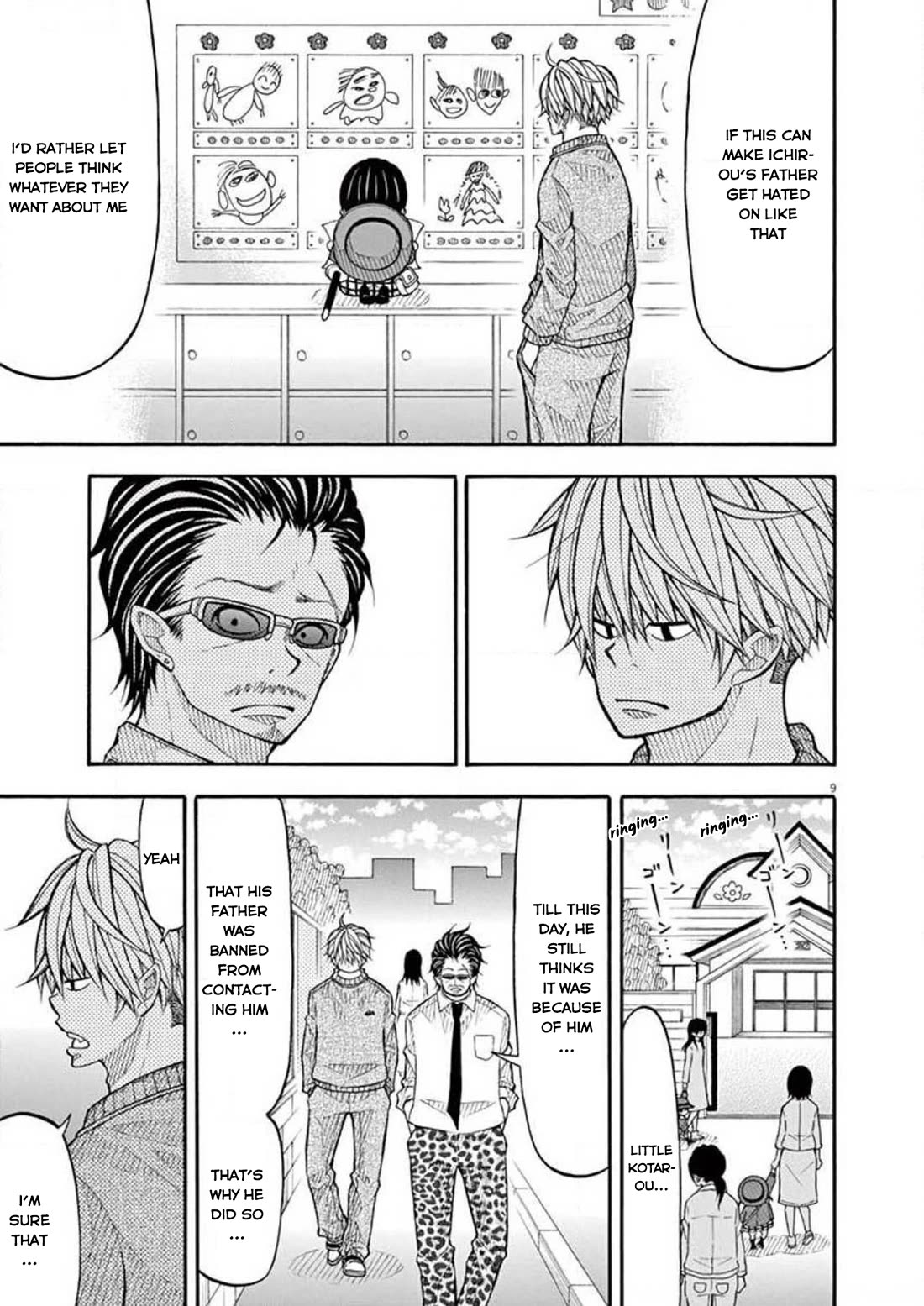 Kotaro Lives Alone, Chapter 70 image 09